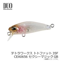 ゴーフィッシュ　TKLM120GP 極上カラー #6 極上ゴーストグリーンOB