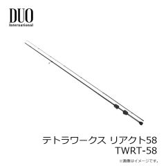 デュオ　テトラワークス リアクト58 TWRT-58
