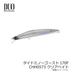 デュオ　タイドミノーゴースト170F CHH0573 クリアベイト