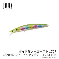 デュオ　タイドミノーゴースト170F CBA0607 チャートキャンディーコノシロOB
