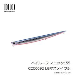 デュオ　ベイルーフ マニック155 CHA0134 スレサヨリ