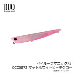 デュオ　ベイルーフ マニックスロー115 ACC0870 水玉ピンクグロー