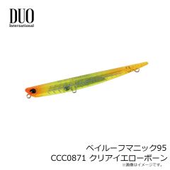 デュオ　ベイルーフマニック95 CCC0871 クリアイエローボーン