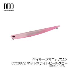 デュオ　ベイルーフマニック115 CCC0872 マットホワイトピーチグロー
