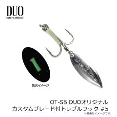 デュオ　OT-SB DUOオリジナル カスタムブレード付トレブルフック #4