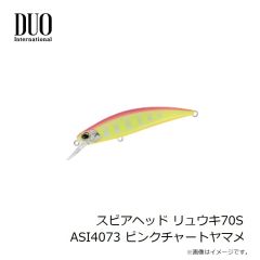 ダイワ　アナリスター真鯛 235・J