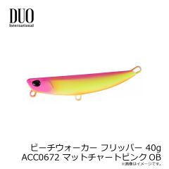 オーナー　MJL-4.5 メバジグレベル 4.5g 22　ゴールドゼブラ
