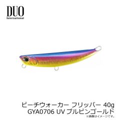 オーナー　MJL-4.5 メバジグレベル 4.5g 22　ゴールドゼブラ