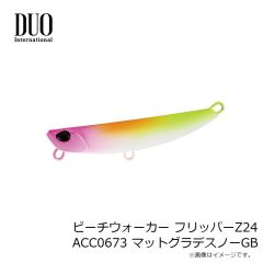 デュオ　ビーチウォーカー ウェッジ120 CYA0706 UVブルピンゴールド