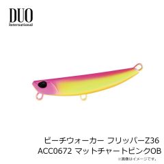 デュオ　デュオ オリジナル アイシール 7