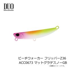 デュオ　デュオ オリジナル アイシール 7