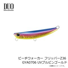 デュオ　ビーチウォーカー フリッパーZ36 GYA0706 UVブルピンゴールド