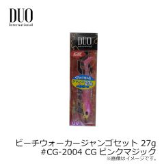 一誠　海太郎 ロッド 「碧」 IUC-70MLS/LG-Offshore_IKA METAL