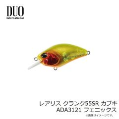 デュオ　レアリス クランク55SR カブキ ADA3121 フェニックス