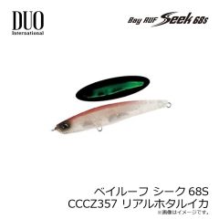 ダイワ　DG-3123 クールグローブ 5本カット ネイビー L