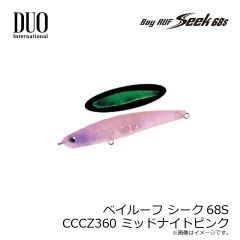 デュオ　ベイルーフ シーク68S CCCZ360 ミッドナイトピンク