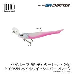 デュオ　ベイルーフ BRチャターセット 24g PCC0028 マットチャート