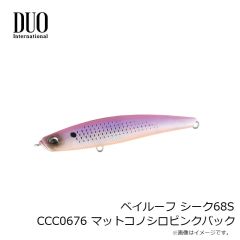 デュオ　ベイルーフ マニック95 ACC0580 レッドホットチリ

　