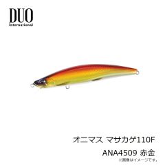 デュオ　ベイルーフ シーク85S CCCZ357 リアルホタルイカ