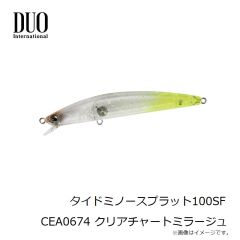 ゲーリーヤマモト　YL5505 河童クローラー #5 銀カッパ