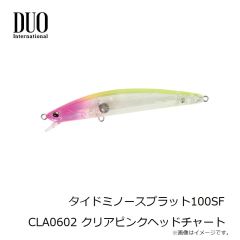 ゲーリーヤマモト　YL5505 河童クローラー #5 銀カッパ