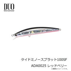 ゲーリーヤマモト　YL5505 河童クローラー #5 銀カッパ