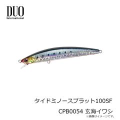 ゲーリーヤマモト　YL5505 河童クローラー #5 銀カッパ