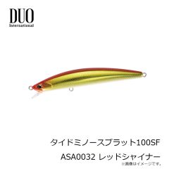 ゲーリーヤマモト　YL5505 河童クローラー #5 銀カッパ