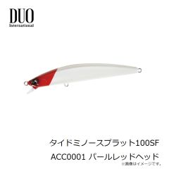 ゲーリーヤマモト　YL5505 河童クローラー #5 銀カッパ