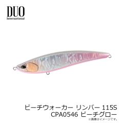 宇崎日新　翔龍 鯉 小継 6615