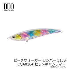 宇崎日新　翔龍 鯉 小継 6615