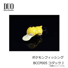 デュオ　ポケモンフィッシング BCCP005 コダック J