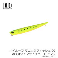 デュオ　ベイルーフ マニックフィッシュ88 CG-2301 CGピチピチイナッコ