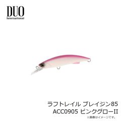 マグバイト MBJ06 イワシジグ マキスペ 40g 08 ブラックゴースト