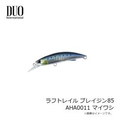 マグバイト MBJ06 イワシジグ マキスペ 40g 08 ブラックゴースト