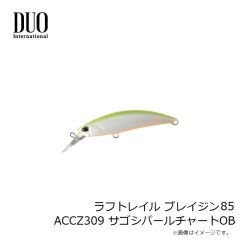 マグバイト MBJ06 イワシジグ マキスペ 40g 08 ブラックゴースト