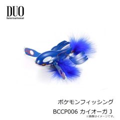 デュオ　ポケモンフィッシング BCCP006 カイオーガ J
