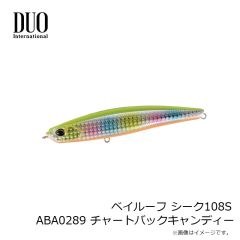 デュオ　ベイルーフ タイドバイブ60 MCC0680 UVゴールドレインボー