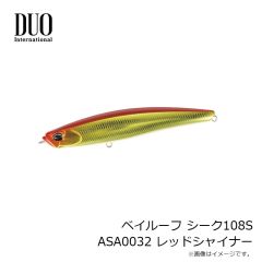 デュオ　ベイルーフ タイドバイブ60 MCC0680 UVゴールドレインボー