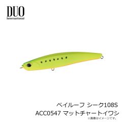 デュオ　ベイルーフ タイドバイブ60 MCC0680 UVゴールドレインボー