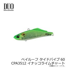 デュオ　レアリス スピン35 7g SW SMA0083 鱗アカキン
