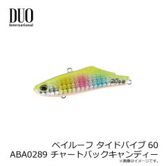デュオ　レアリス スピン35 7g SW SMA0083 鱗アカキン