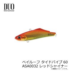 デュオ　レアリス スピン35 7g SW SMA0083 鱗アカキン