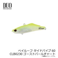 デュオ　レアリス スピン35 7g SW SMA0083 鱗アカキン