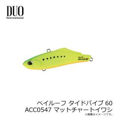 デュオ　レアリス スピン35 7g SW SMA0083 鱗アカキン