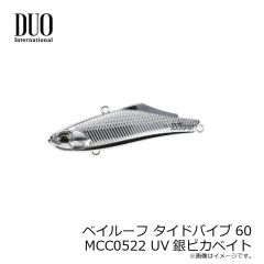 デュオ　レアリス スピン35 7g SW SMA0083 鱗アカキン