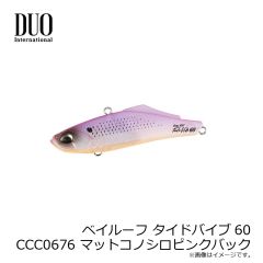 デュオ　レアリス スピン35 7g SW SMA0083 鱗アカキン