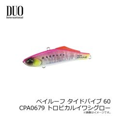 デュオ　レアリス スピン35 7g SW SMA0083 鱗アカキン