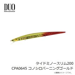 バニーウォーク　バニーウォーク BW302-2 クリアブラウン(SMOKE)