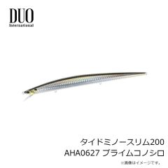 バニーウォーク　バニーウォーク BW302-2 クリアブラウン(SMOKE)